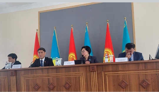 международное сотрудничество