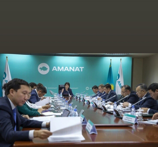 РОС по вопросам образования и здравоохранения