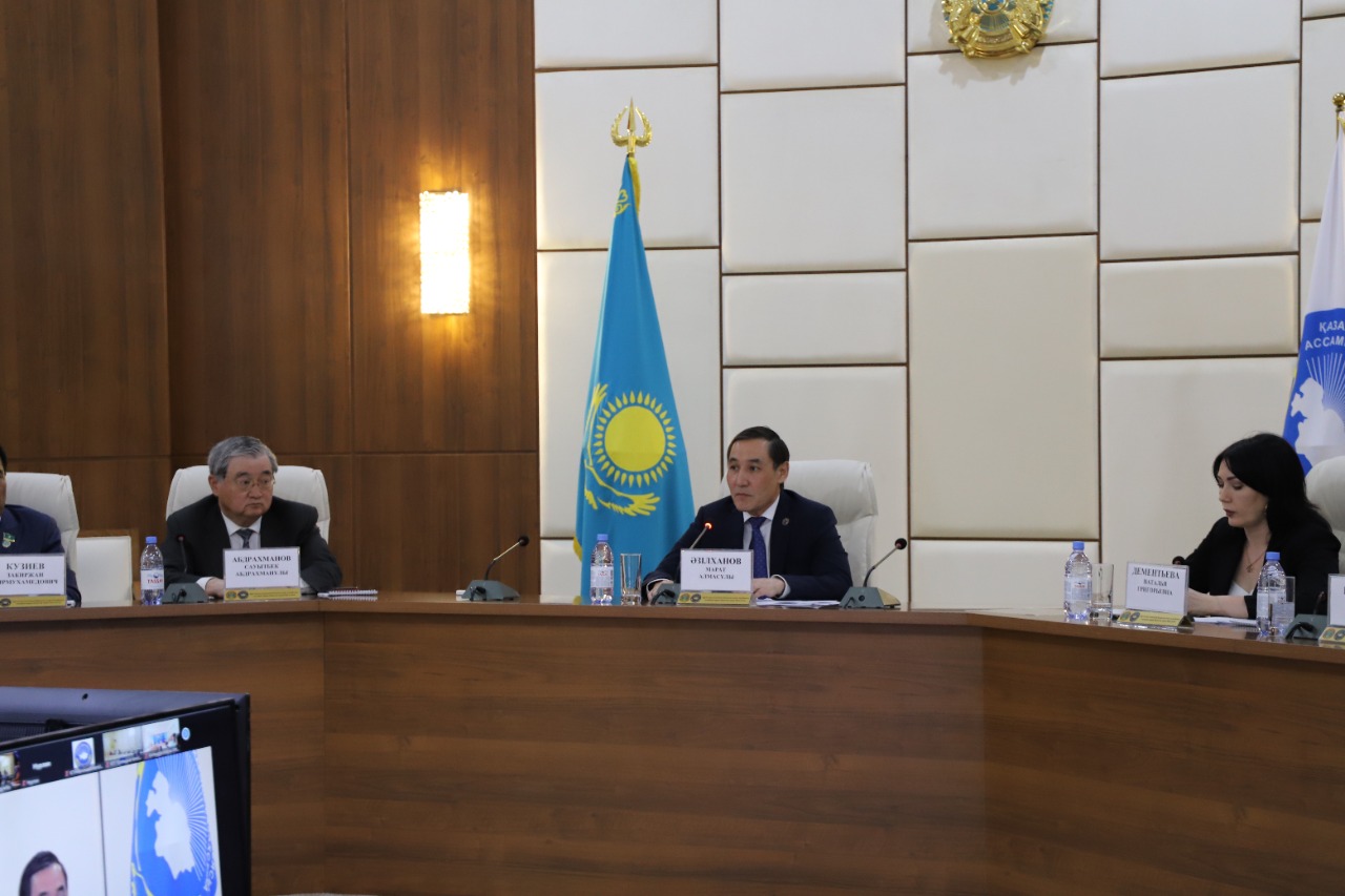 Заседание расширенного Совета Ассамблеи народа Казахстана