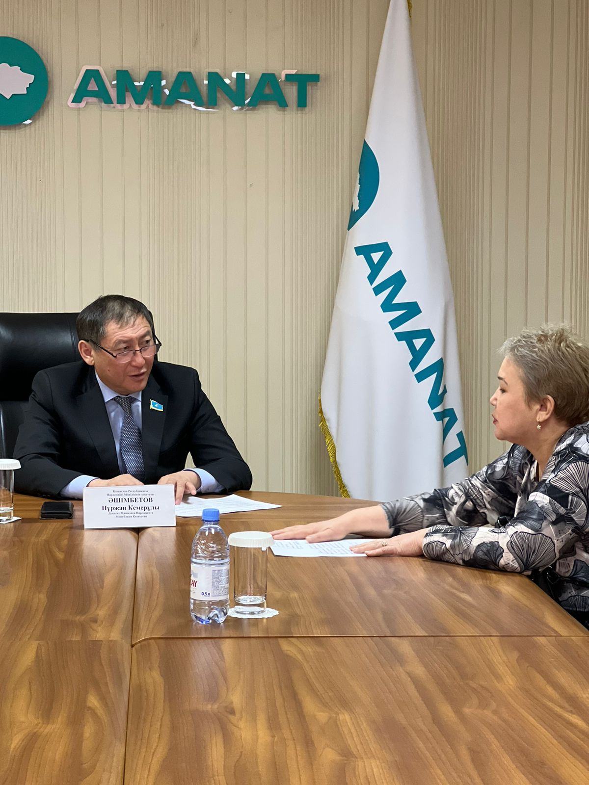 "Аманат" партиясының қоғамдық қабылдауында азаматтарды қабылдау
