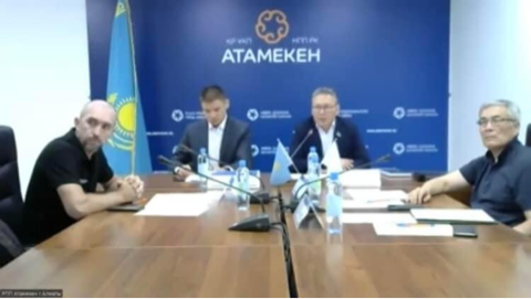  Рабочее совещание с участием государственных органов Республики Казахстан и Кыргызской Республики