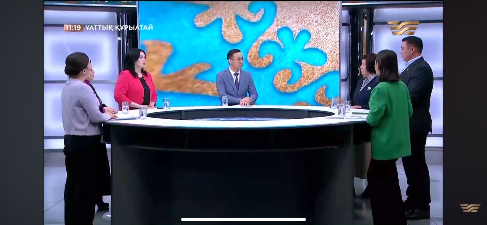 Айтулы мерекелер