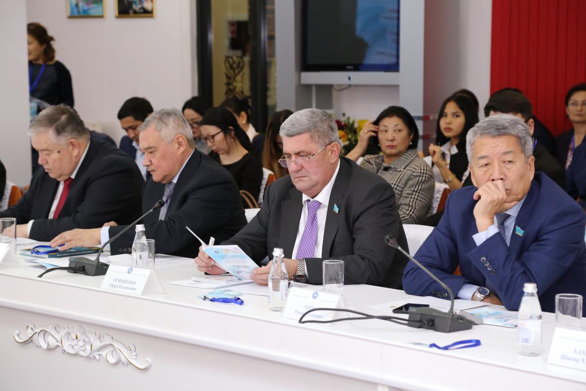 http://assembly.kz/ru/news/zasedanie-mezhdunarodnogo-centralno-aziatskogo-nauchno-ekspertnogo-soveta