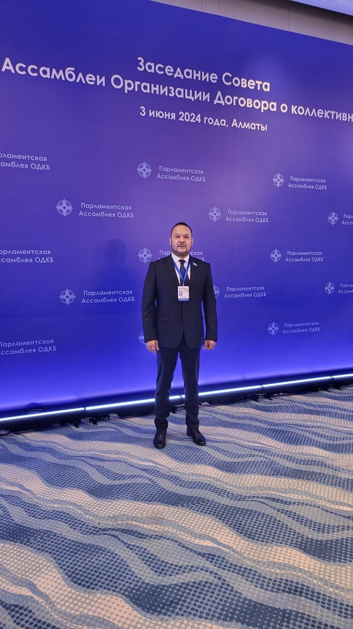 Парламенттік Ассамблея Кеңесінің Отырысы.