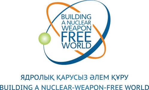 Международная конференция "Построение мира без ядерного оружия", 29 августа 2016 года, Астана