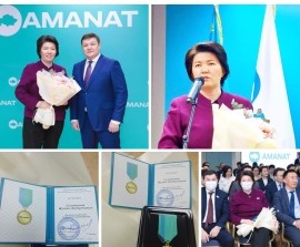 AMANAT партиясының төрағасы Ерлан Кошанов "Белсенді қызметі үшін" партиялық медалімен марапаттады. 