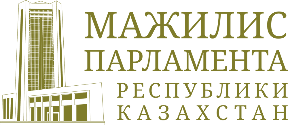 Член рабочих групп по законопроектам, рассматриваемым в Мажилисе Парламента Республики Казахстан 