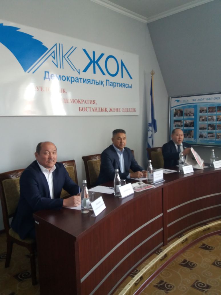 Пленум Южно-Казахстанского областного совета партии «Ак жол» обсудил социальные инициативы Президента