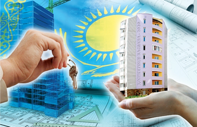 	«Ак жол» выступил в защиту прав арендаторов жилья при реализации Программы развития регионов до 2020 года