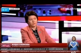«Qazaqstan» телеарнасы «Ашық алаң» бағдарламасы