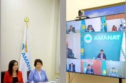 Үкіметтің AMANAT партиясының сайлауалды бағдарламасының 2022 жылдың 1-ші жарты жылдығында орындалуы туралы есебін тыңдадым.