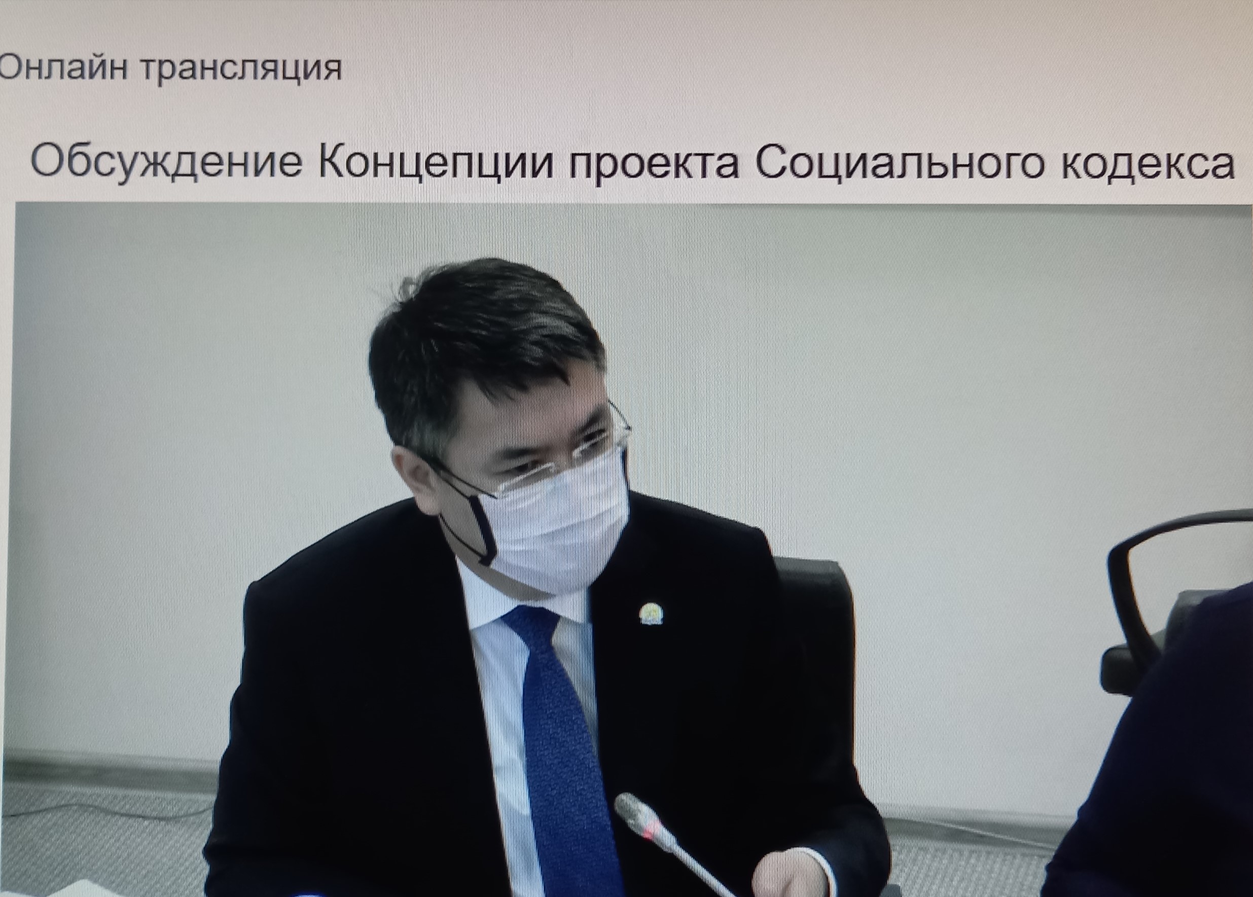 Работа над законопроектами