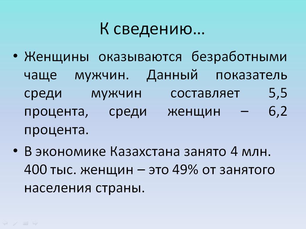 Image title