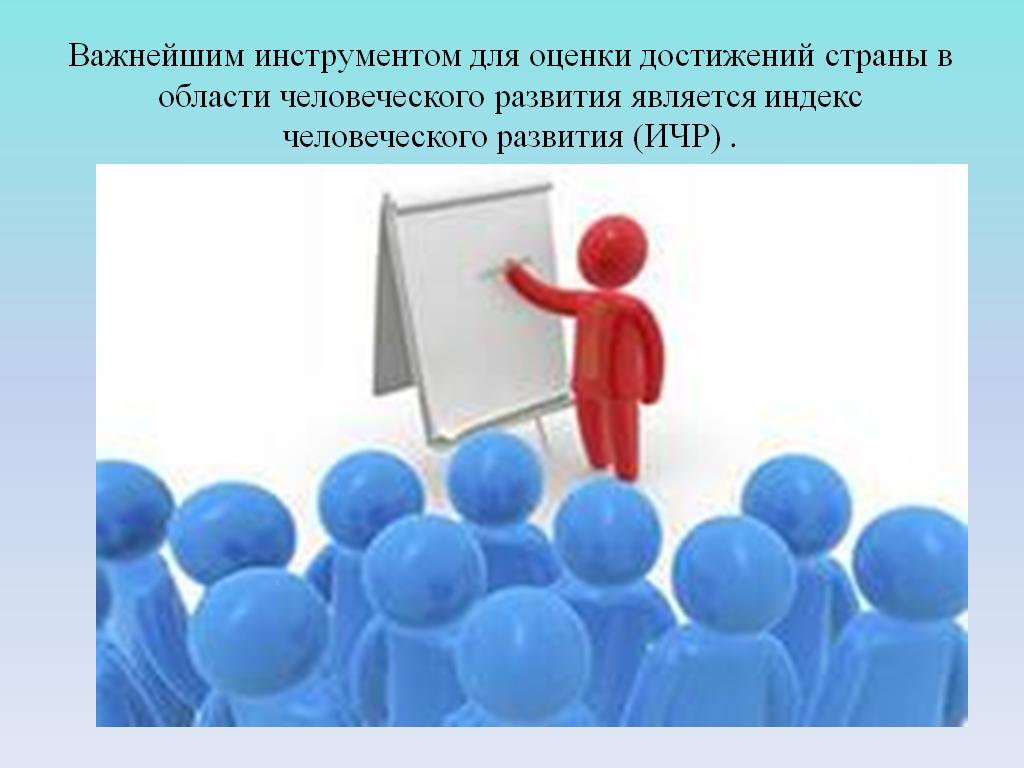 Image title