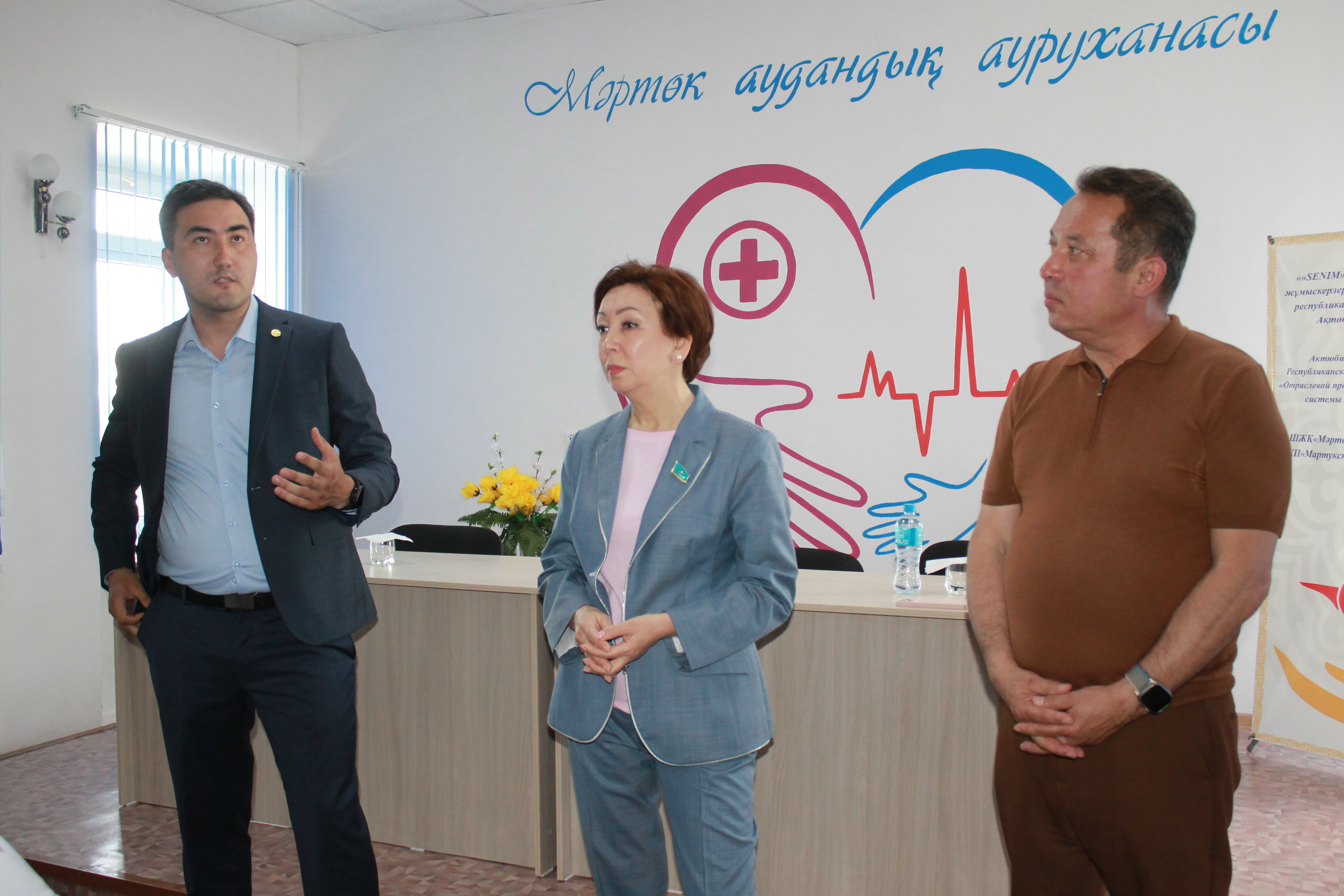 Коллектив мартукской центральной районной больницы встретился с депутатами Мажилиса.