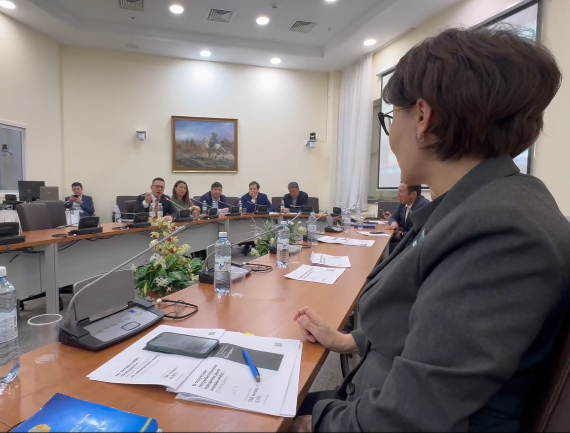 Банк омбудсманның өкілеттігінің кеңейуіне қатысты консультациялық жиналыс өткіздік.