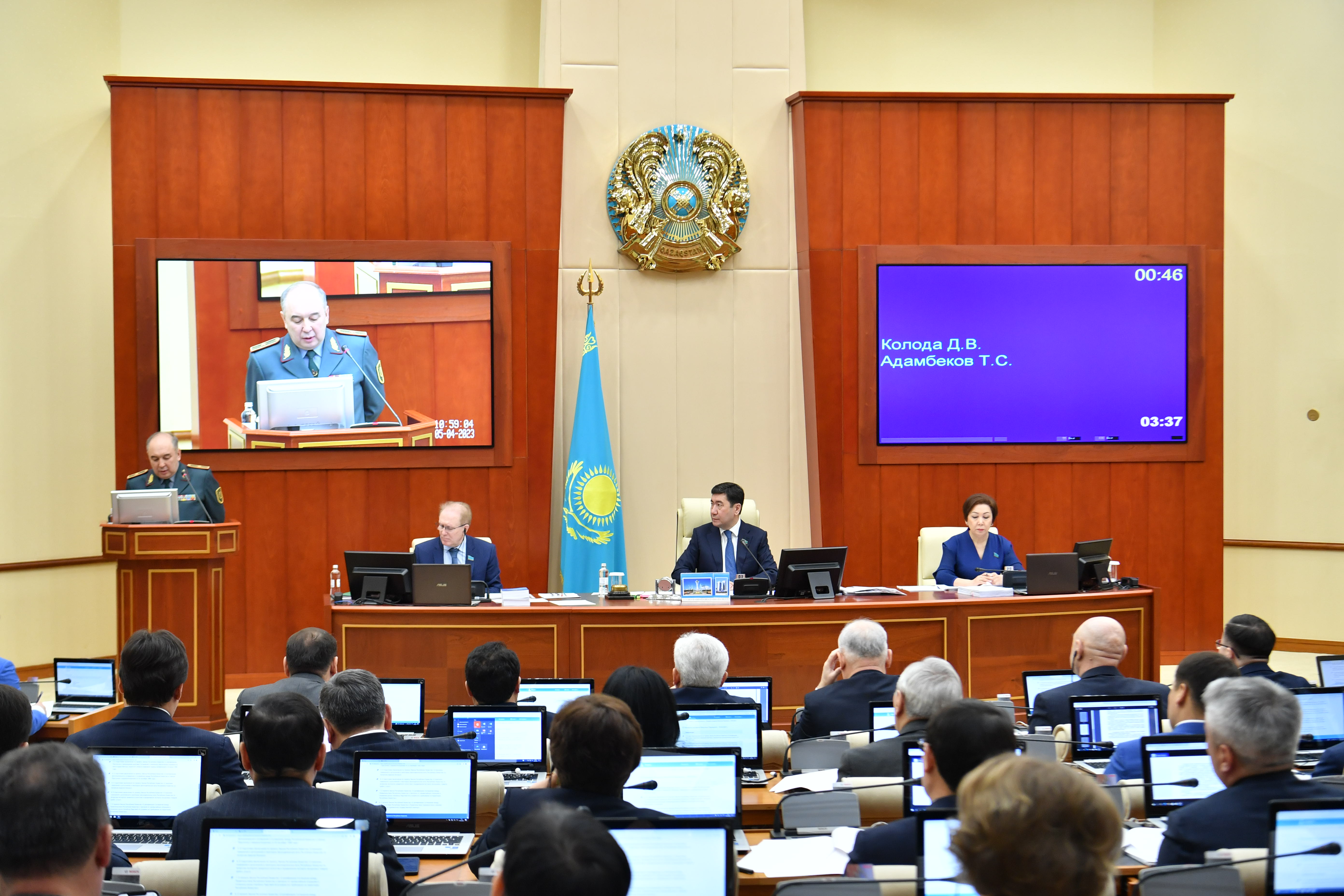 Пленарное заседание Мажилиса Парламента Республики Казахстан. 