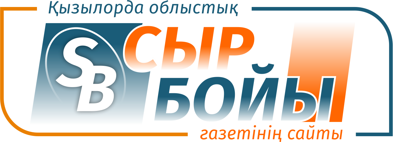 Мәжіліс депутаты «Самұрық-Қазынаның» бюджетке аударып жүрген қаражаты тым аз екенін айтты