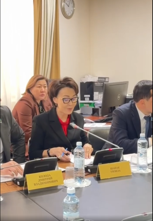 Кеше Комитет отырысында сот жүйесіне реформа жасау мақсатында бастама жасаған Заң жобасына баяндама жасадым