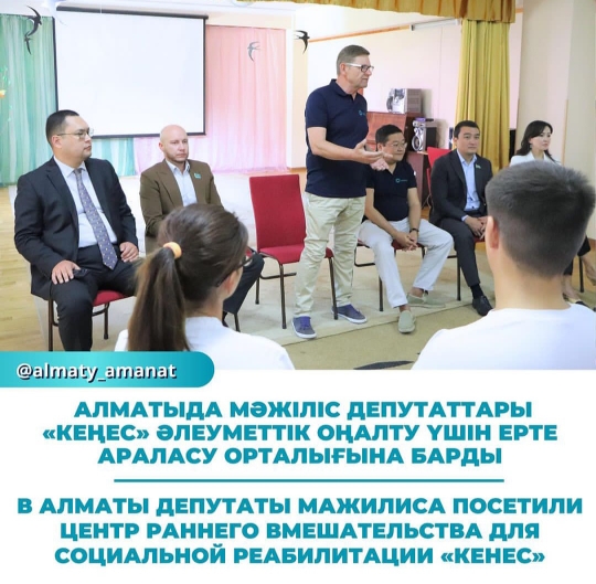 Image title