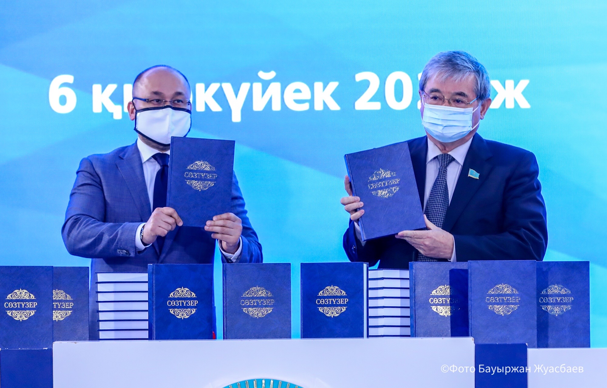 Уникальный словарь для журналистов в Казахстане 