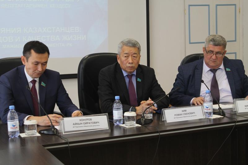 Депутаты Мажилиса Парламента РК провели прием граждан в Северо-Казахстанской области