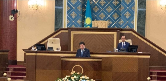 Совместное заседание