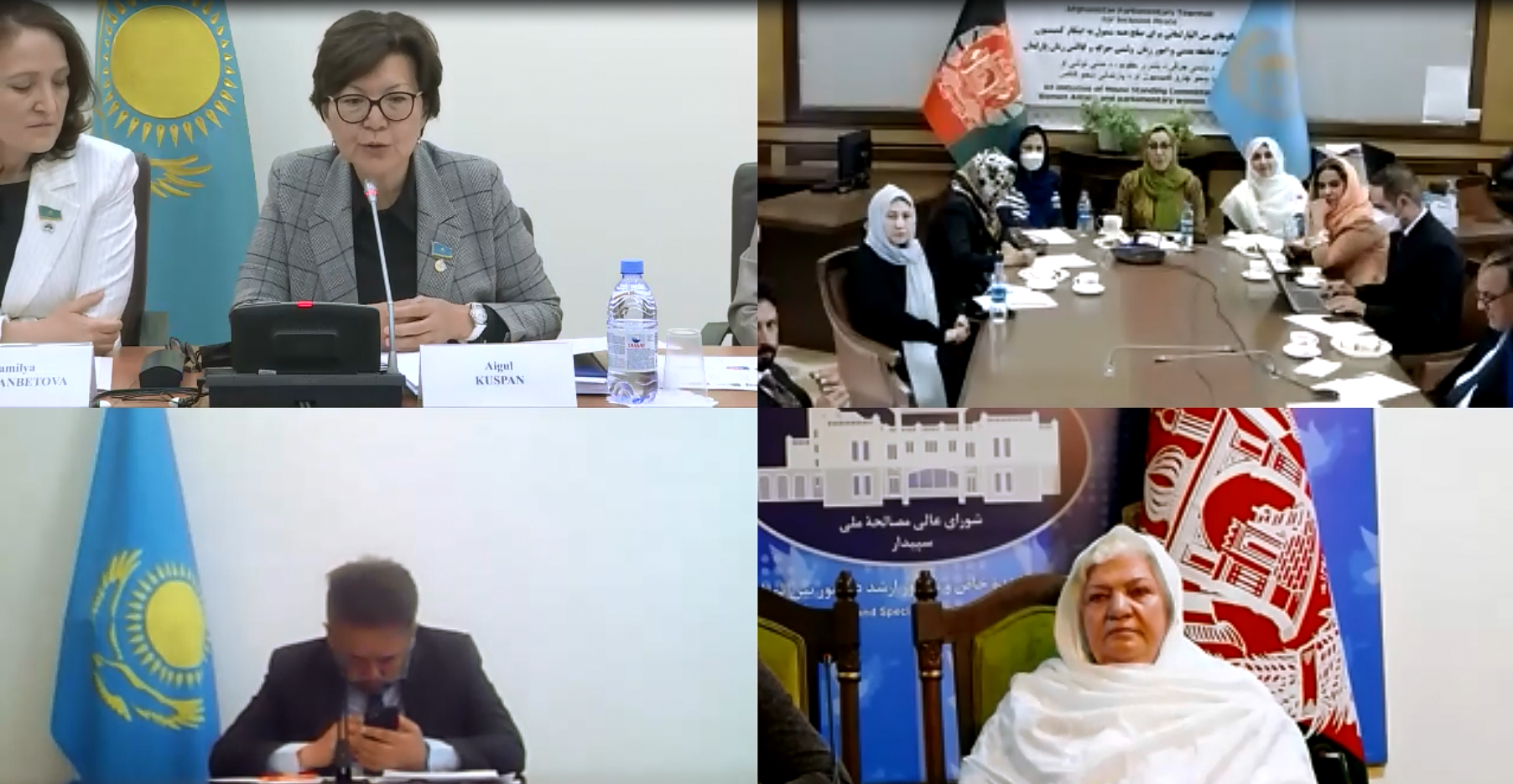 Депутаты Мажилиса и афганские парламентарии обсудили перспективы двустороннего сотрудничества 