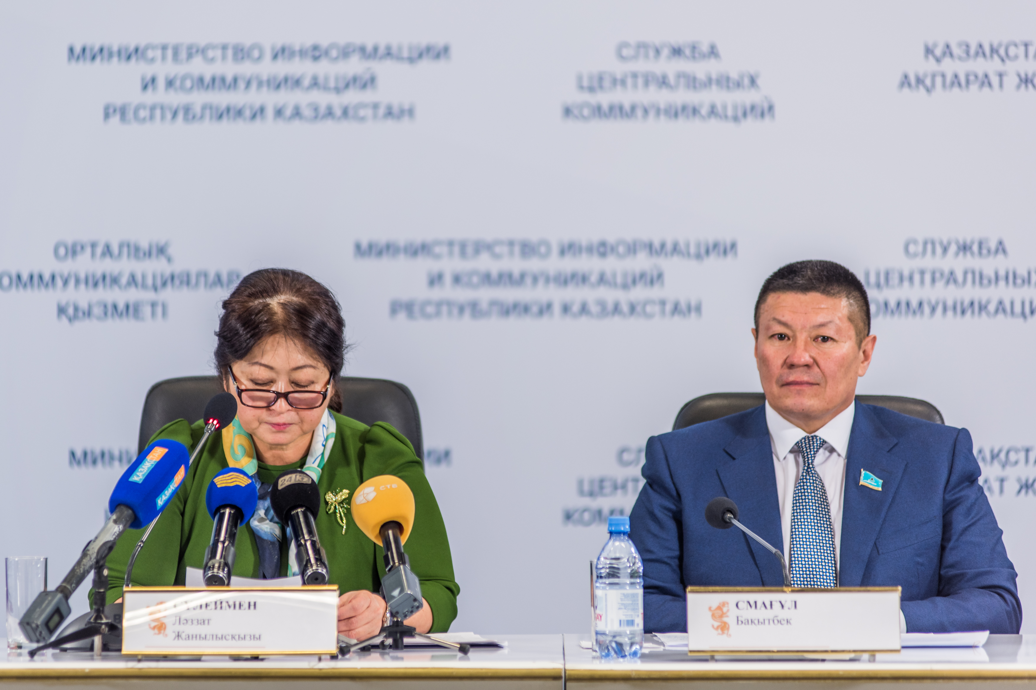 02.12.16 выступил в медиацентре СЦК на брифинге, посвященный семейным ценностям