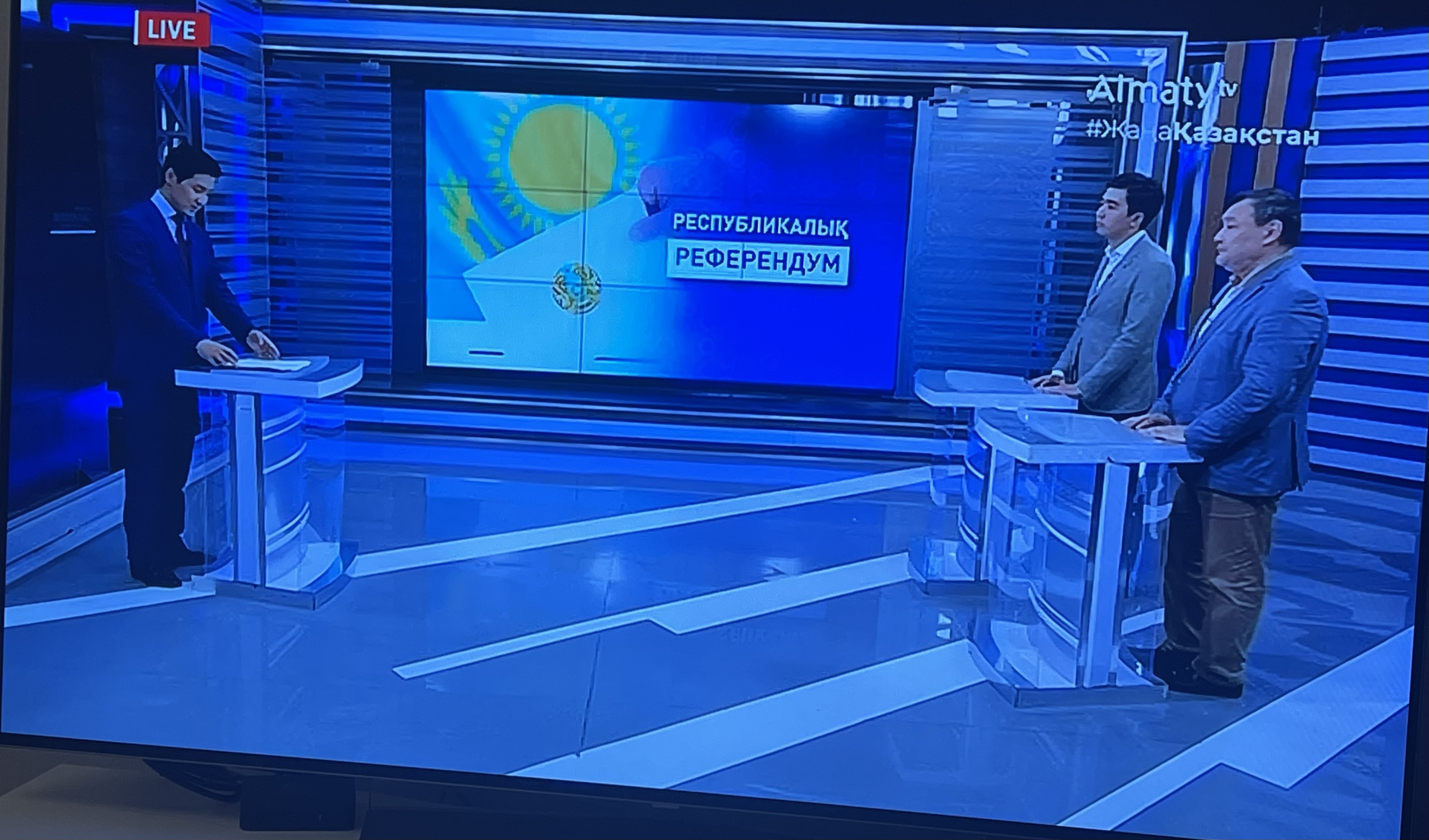 о передаче "Басты назарда" телеканала Almaty