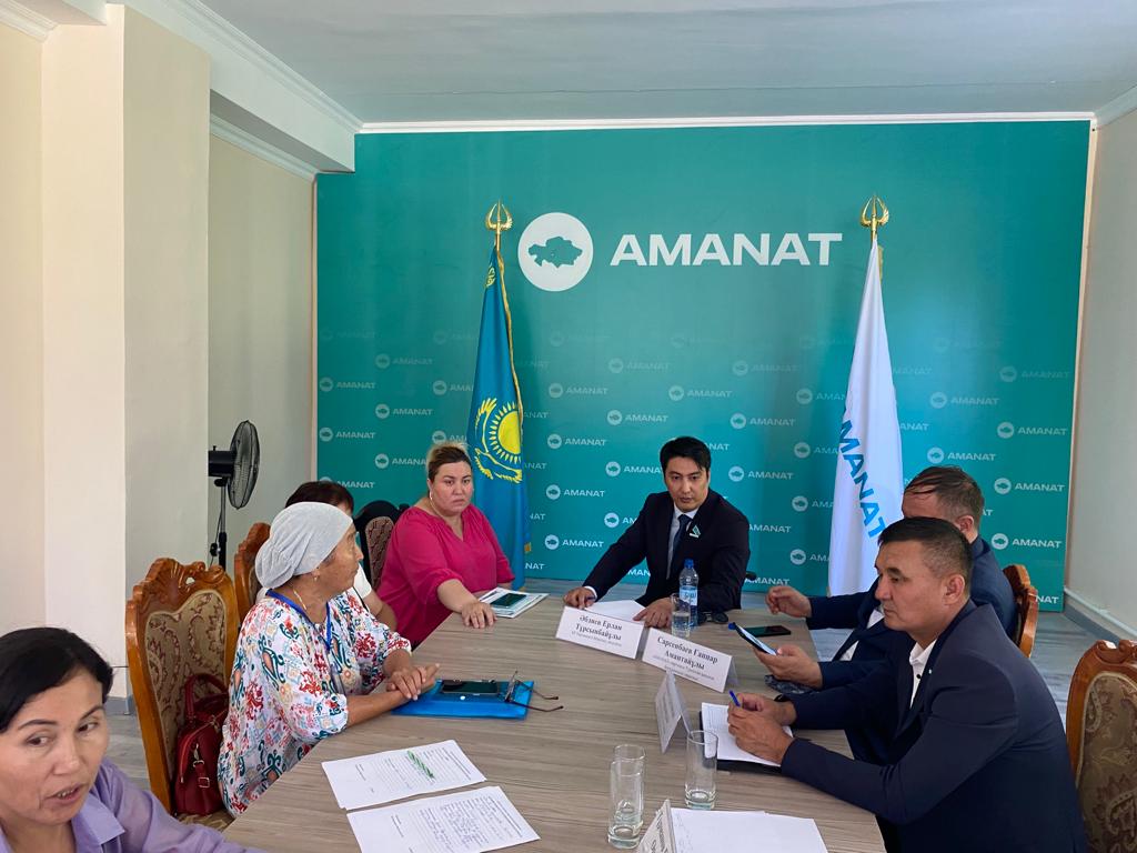 "AMANAT" партиясы Түркістан қалалық филиалында қоғамдық қабылдау өткізу. 