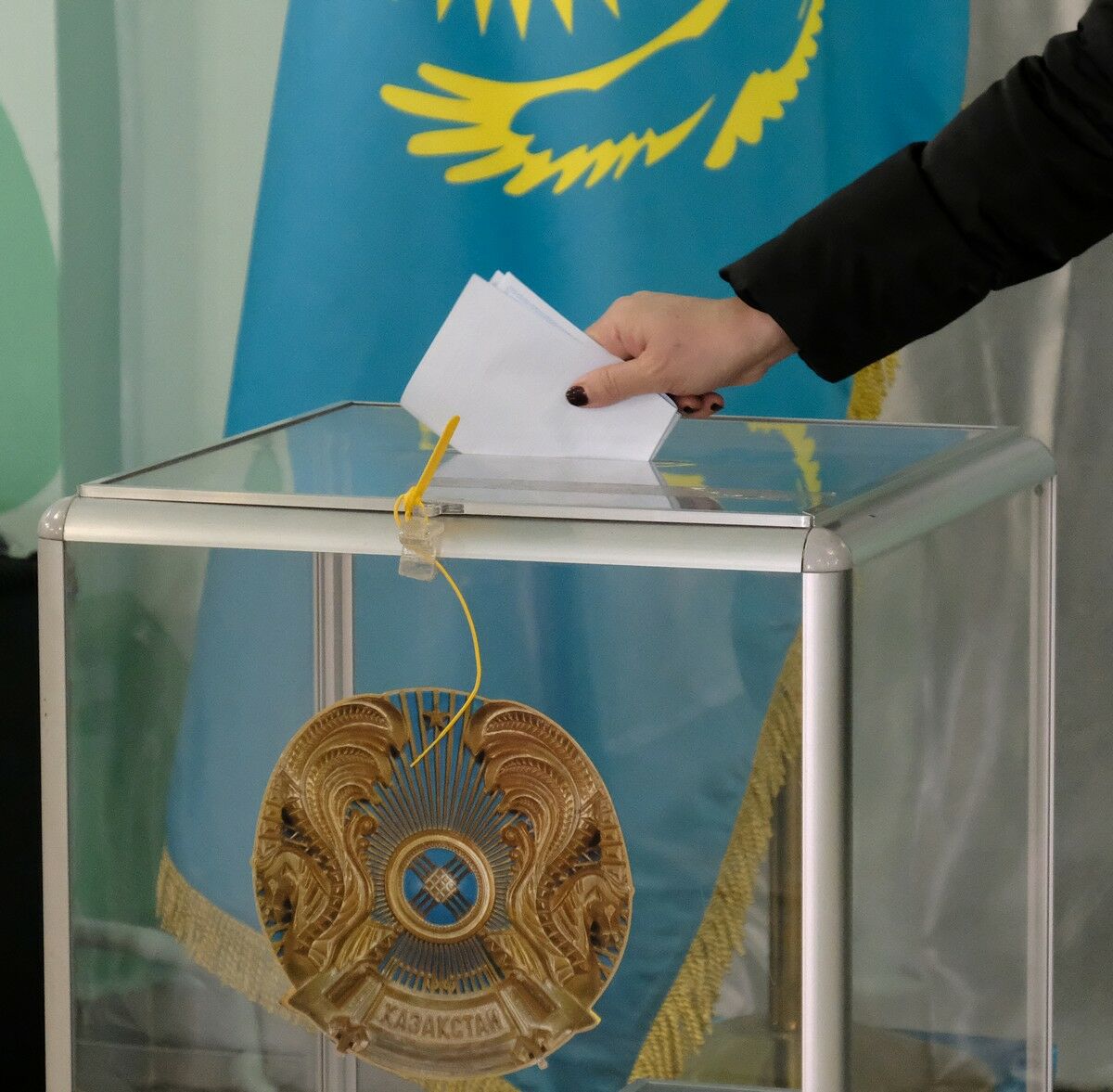 Если вам не всё равно