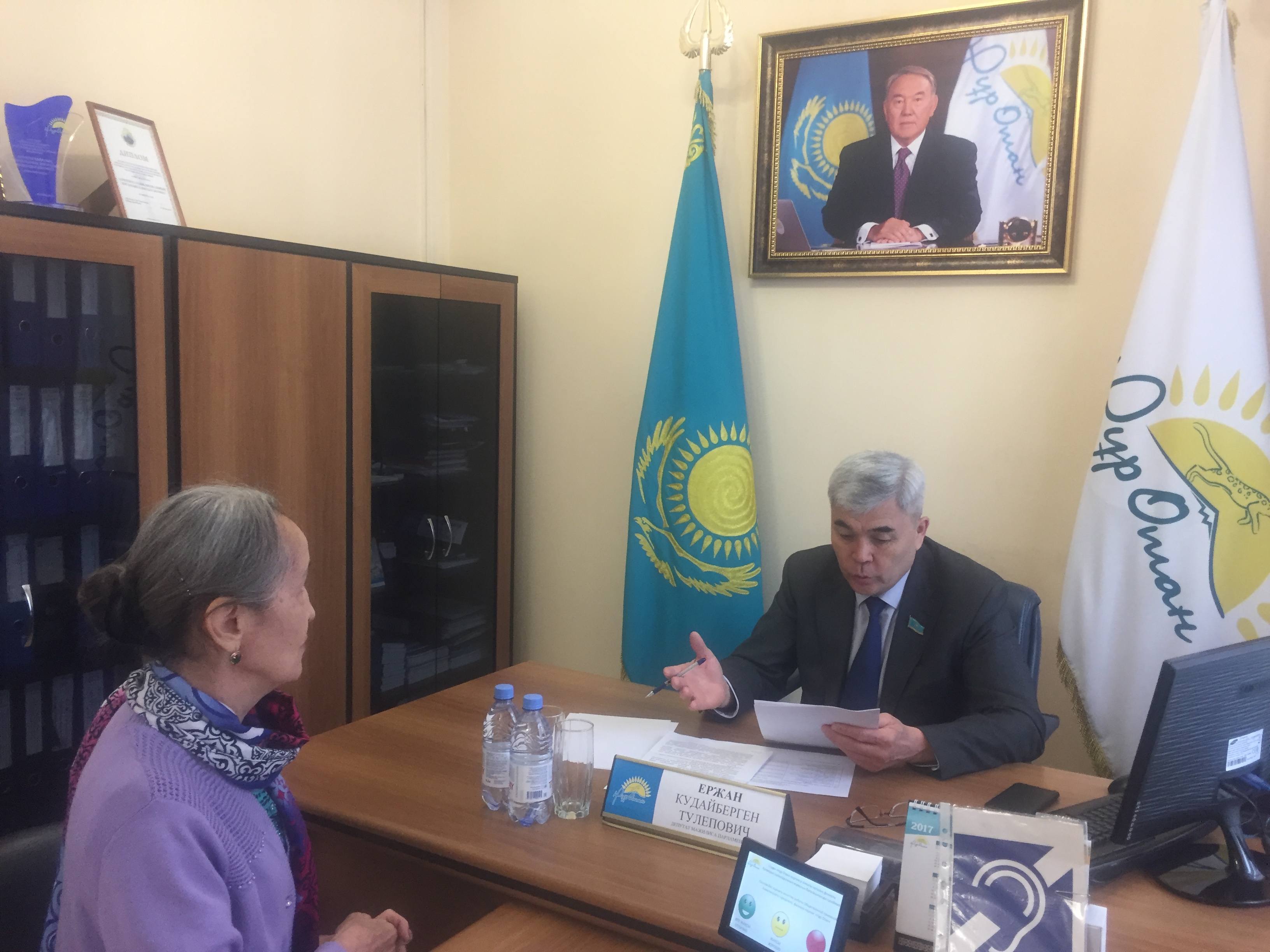 Прием граждан в Общественной приемной Алматинского городского филиала партии «Нұр Отан»