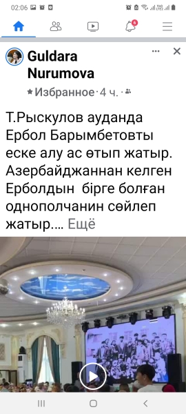 Публикации, посты депутата в соцсетях