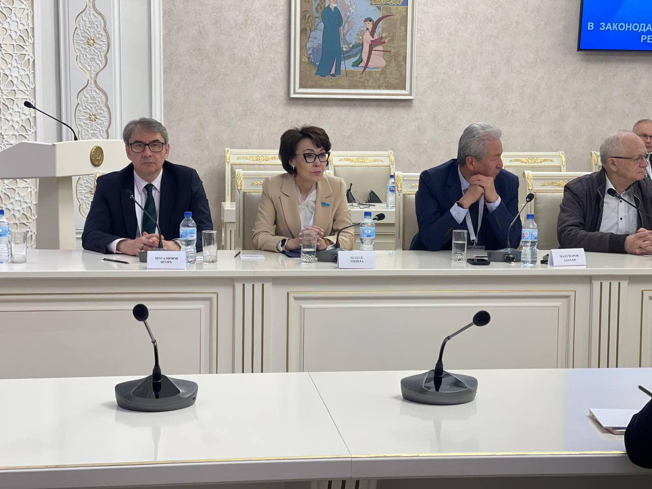 Өзбекістан Республикасында 