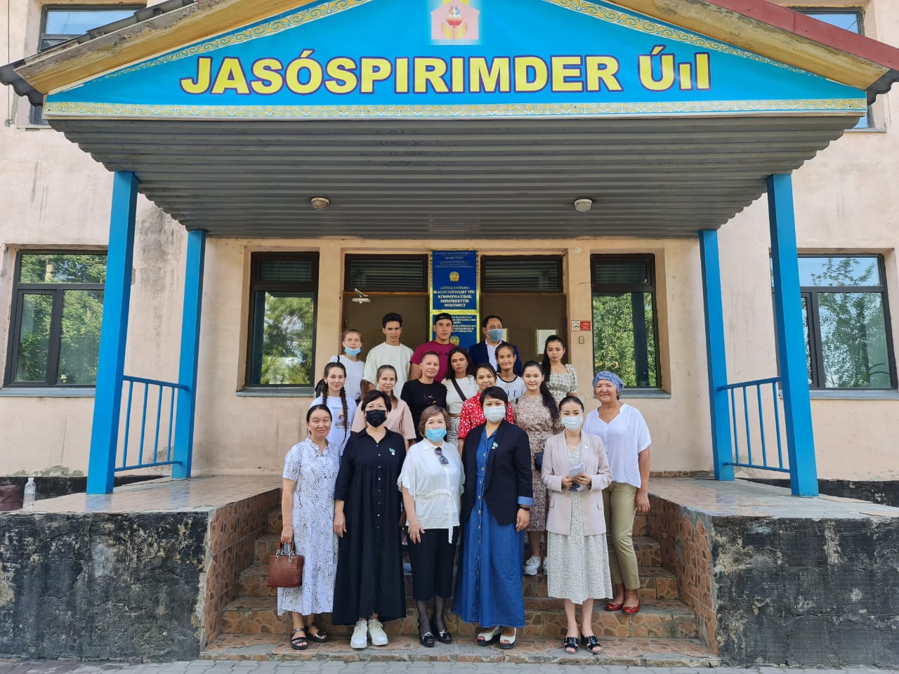 Встреча с выпускниками областного детского дома «Айналайын», проживающиех в Доме юношества, г. Талдыкорган