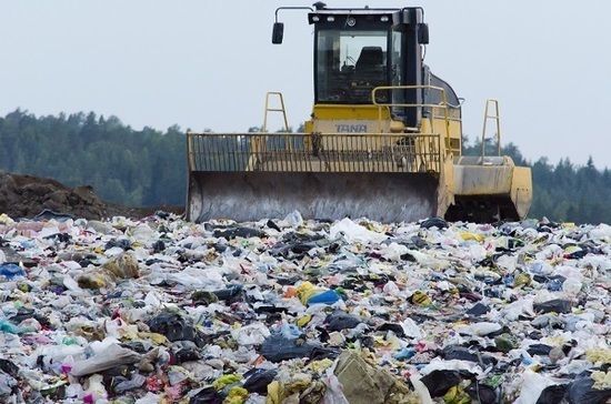 Депутатский запрос по утилизации и переработке твердо-бытовых отходов.
