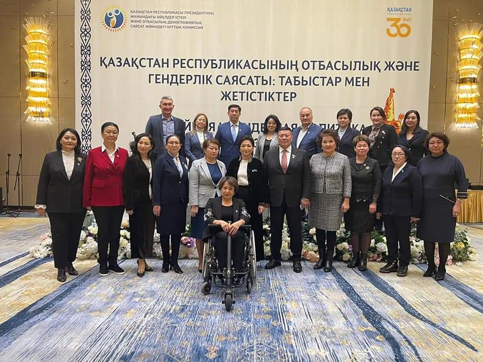 Заседание Национальной комиссии по делам женщин и семейно-демографической политике при Президенте Республики Казахстан