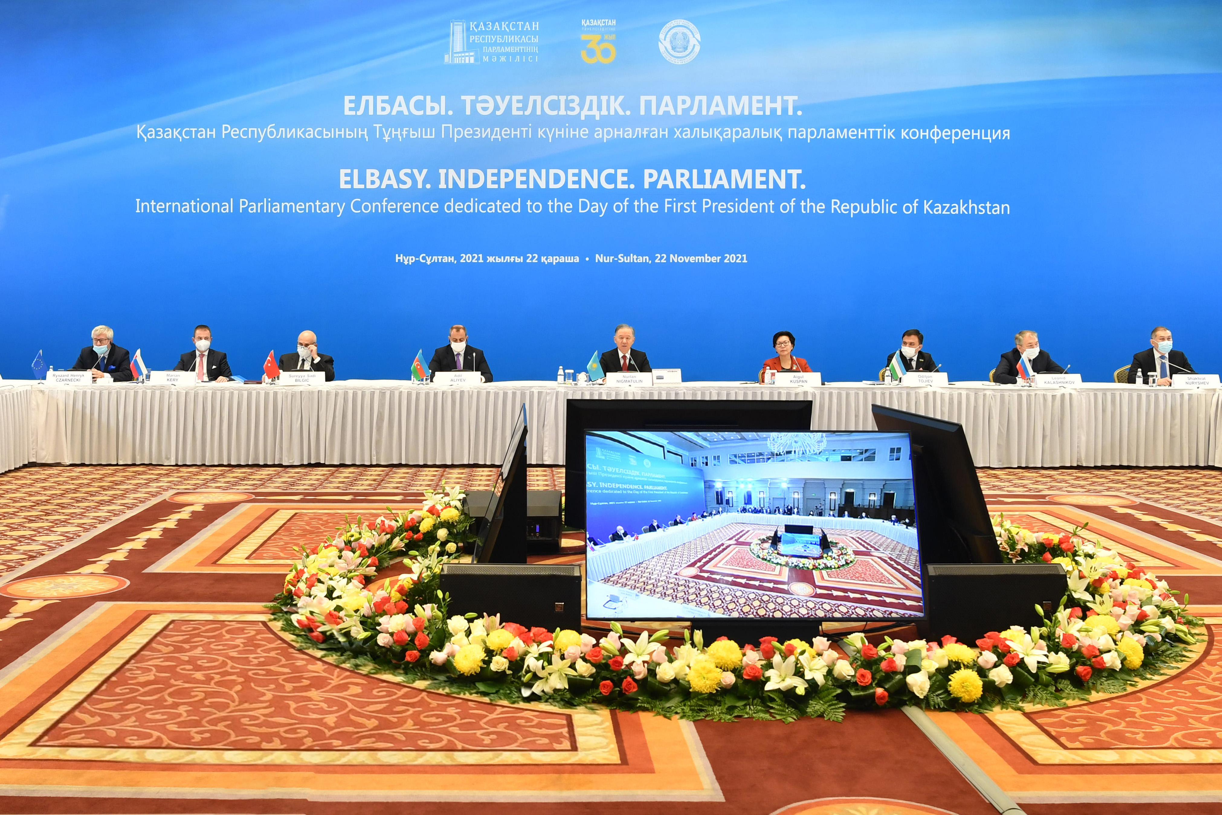 Ко Дню Первого Президента Мажилис организовал Международную парламентскую конференцию 