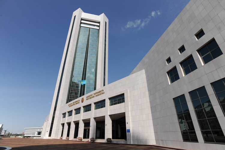Кезекті Пленарлық отырыс