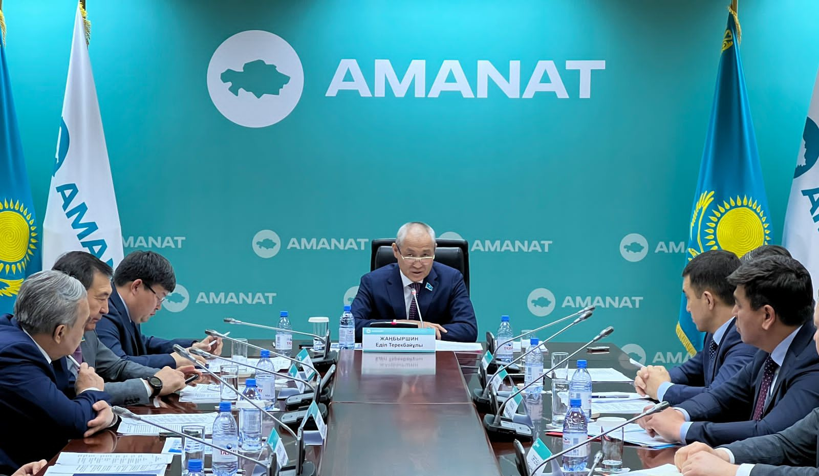 "AMANAT" партиясы жанындағы Экологиялық кеңестің отырысы