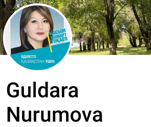 Публикации, посты депутата в соцсетях