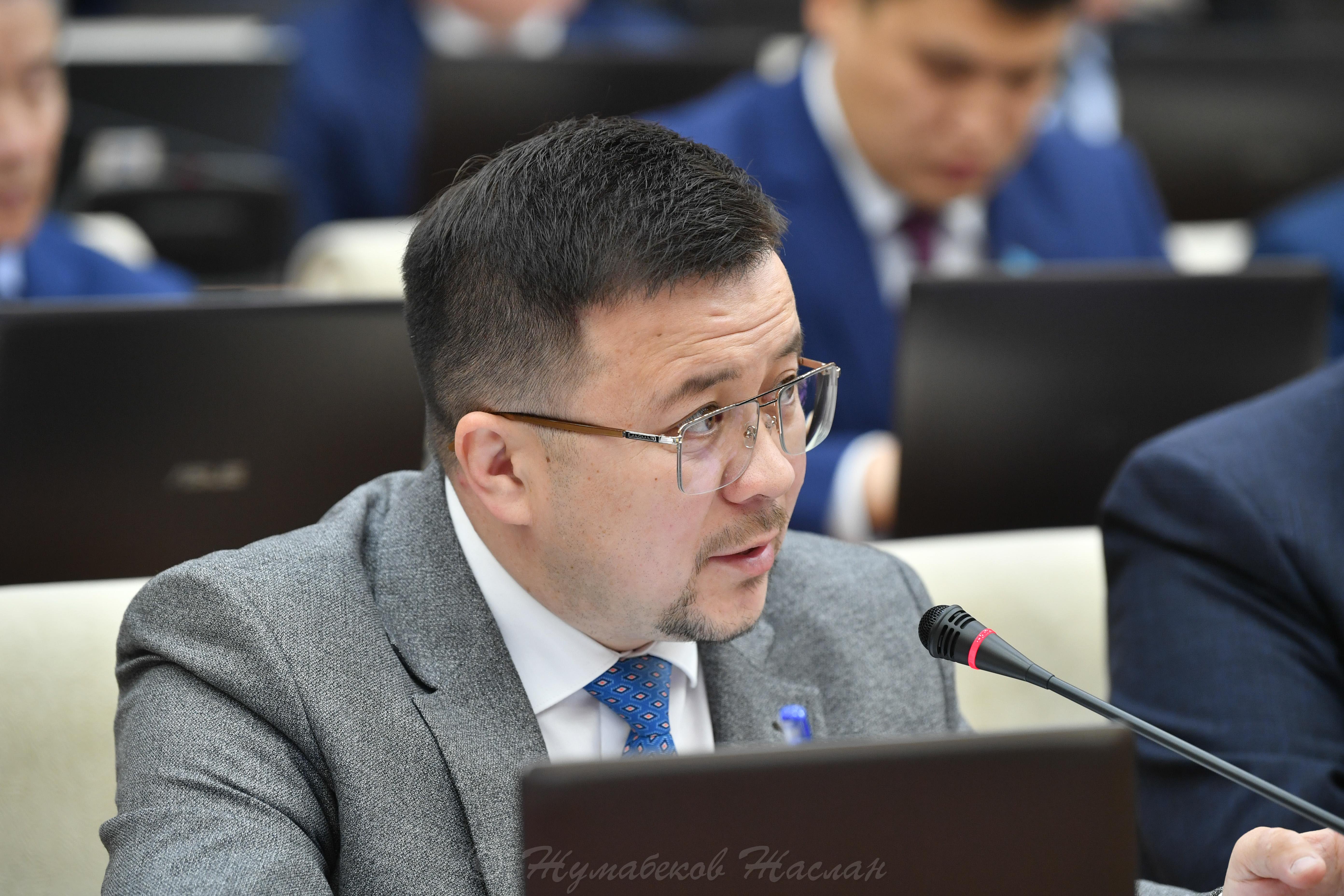 Мәжілістің жалпы отырысы