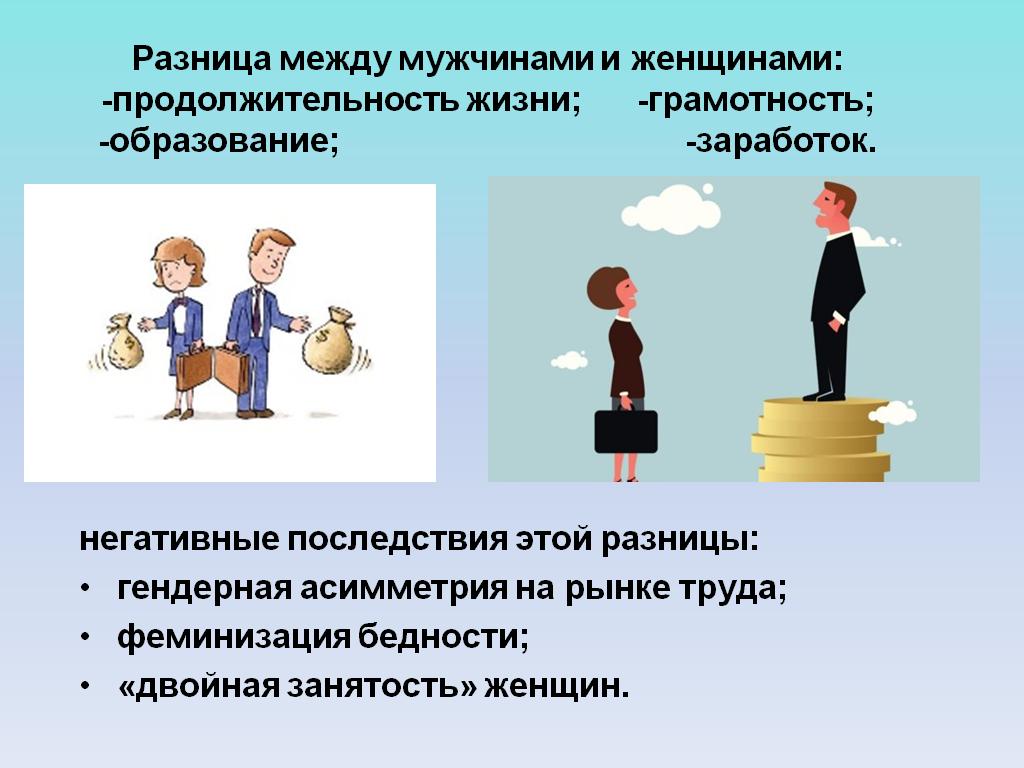 Image title