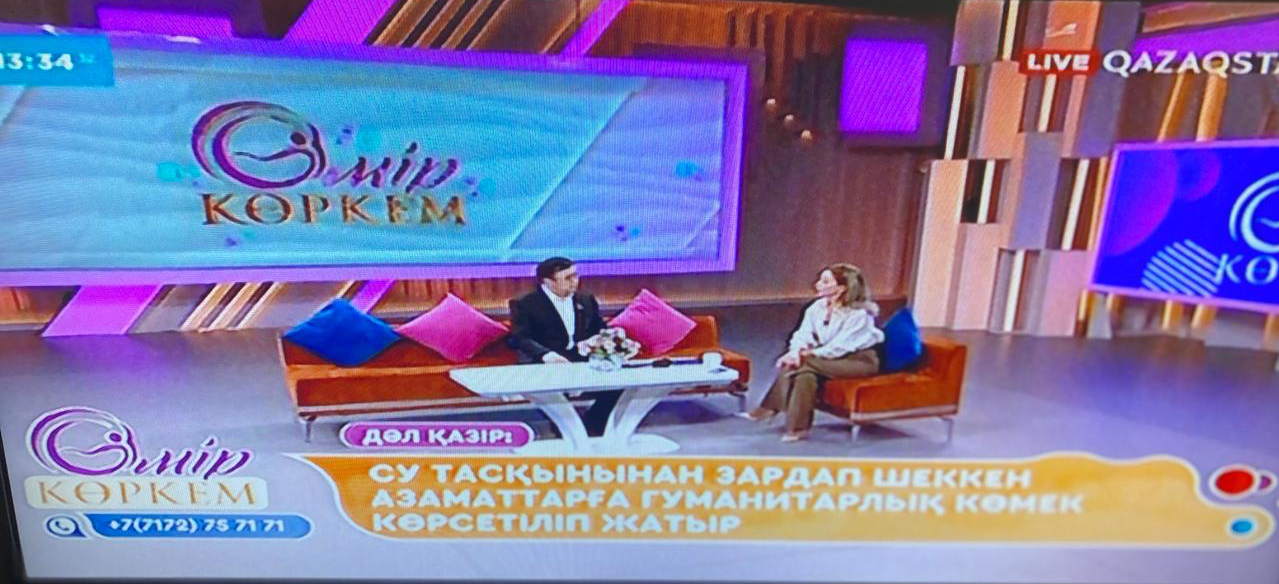 Прямой эфир на Национальном телеканале Казахстана: "Гуманитарная помощь населению в затопленных регионах / избавление от игорной зависимости"