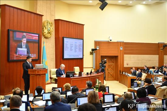 мусин канат сергеевич биография. Смотреть фото мусин канат сергеевич биография. Смотреть картинку мусин канат сергеевич биография. Картинка про мусин канат сергеевич биография. Фото мусин канат сергеевич биография