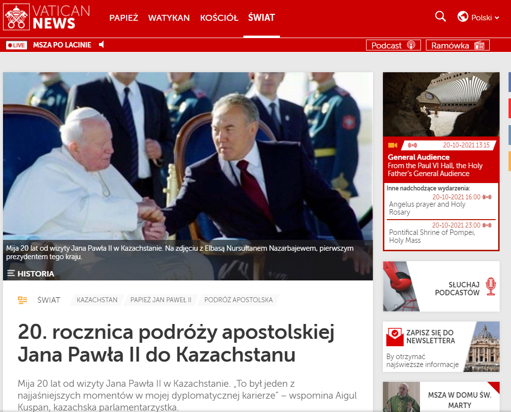 20-я годовщина апостольского путешествия Иоанна Павла II в Казахстан