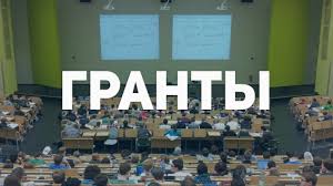 ҚР Премьер-Министрінің орынбасары Т. Б. Дүйсенованың атына ауылдық квота бойынша жалпы білім беру гранттарын бөлу туралы депутаттық сауал