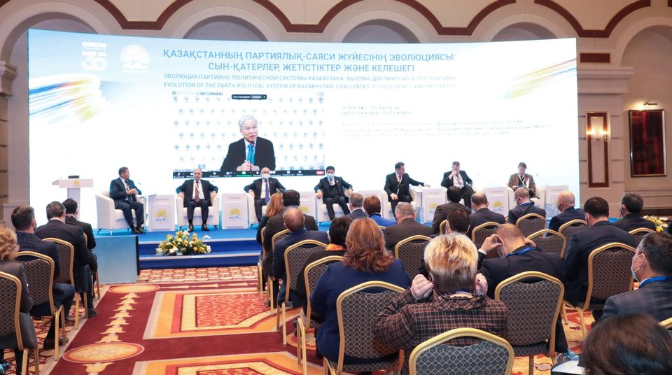 Международный форум «Эволюция партийно-политической системы Казахстана: вызовы, достижения и перспективы»