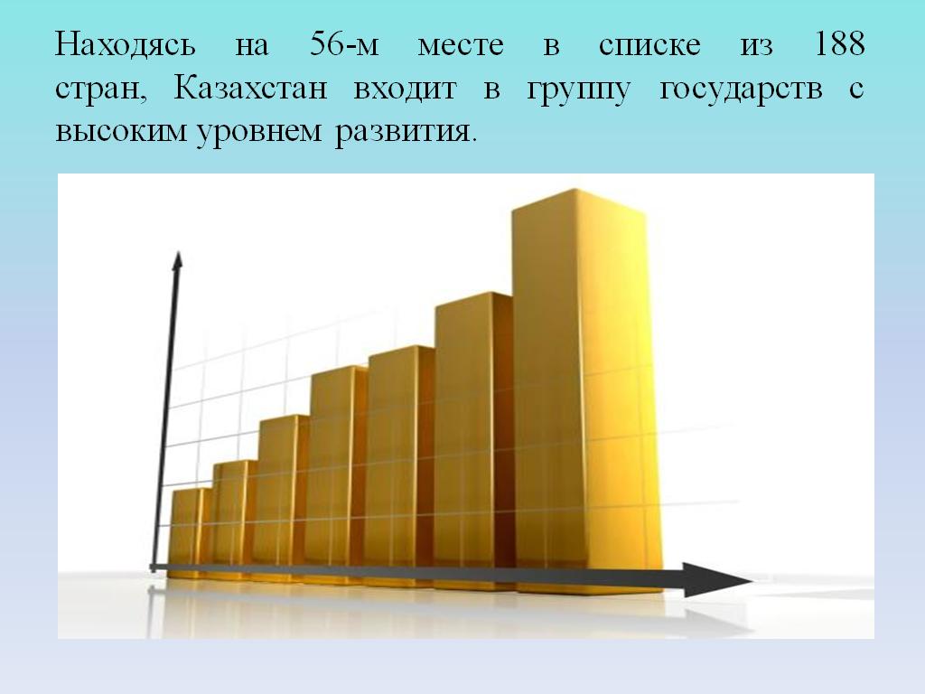 Image title